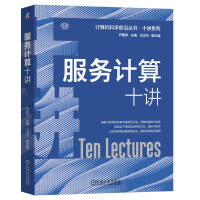 ����(w��)Ӌ��ʮ�v