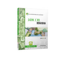 �@�ֹ����И�(bi��o)Ͷ��(bi��o)