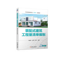 �b��ʽ������������ξ���