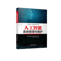 �˹�����ϵ�y(t��ng)�����c�S�o(h��)