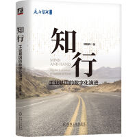 ֪�У����I(y��)����Ĕ�(sh��)�ֻ����M(j��n)