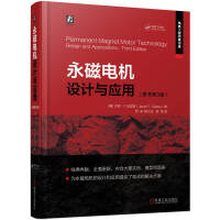 ����늙C(j��)�O(sh��)Ӌ(j��)�c��(y��ng)�ã�ԭ����3�棩