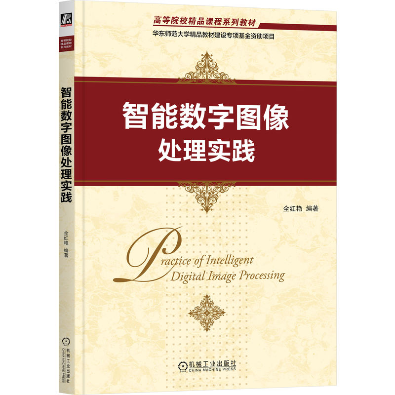 ���ܔ�(sh��)�ֈD��̎�팍�`