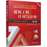 ��������Ӌ(j��)���cӋ(j��)�r ��3��