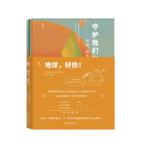 �������ß�����ו���5�ԣ��Ї�����ԺԺʿ��ϲ�����] �o���ӵĜ���h(hu��n)�������L��