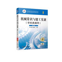 �C(j��)е���R�c�Q����Ӗ(x��n)���ǙC(j��)�ͨ�ã� ��2��