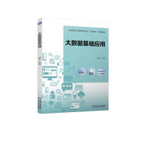 ��(sh��)��(j��)���A(ch��)��(y��ng)��