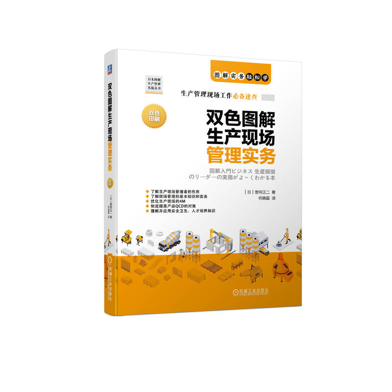 �pɫ�D�����a(ch��n)�F(xi��n)�����팍��(w��)