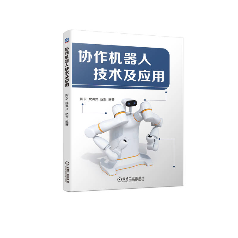 �f(xi��)���C(j��)���˼��g(sh��)����(y��ng)��