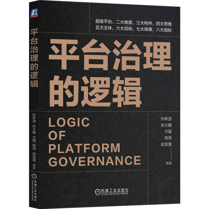 ƽ�_(t��i)������߉݋