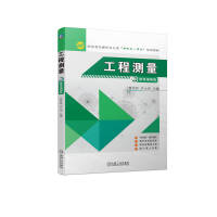 ���̜y����΢�nҕ�l�棩