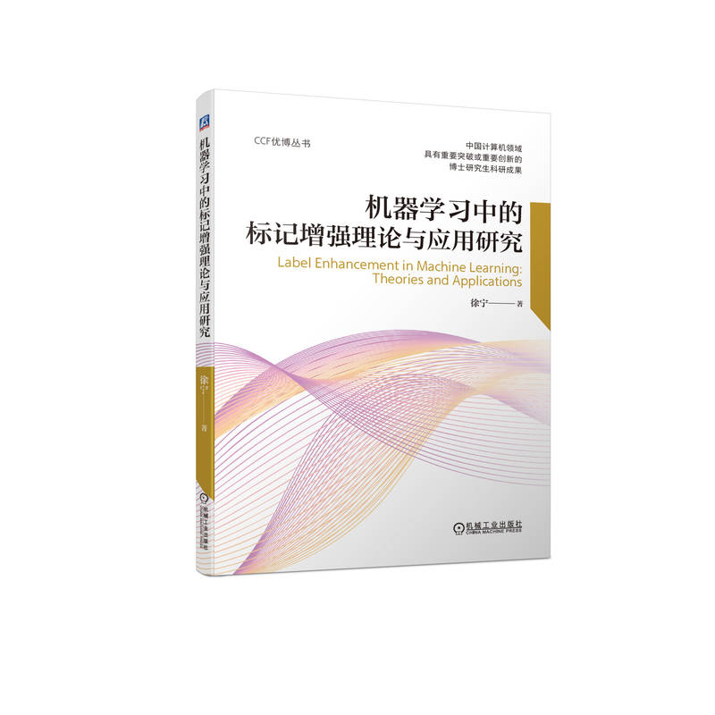 �C(j��)���W(xu��)��(x��)�еĘ�(bi��o)ӛ����(qi��ng)��Փ�c��(y��ng)���о�