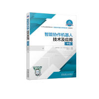 ���܅f(xi��)���C(j��)���˼��g(sh��)����(y��ng)�ã��м�(j��)��