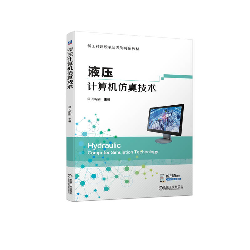 Һ��Ӌ(j��)��C(j��)���漼�g(sh��)