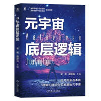 Ԫ����׌�߉݋