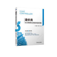 ��r(ji��)�Tȫ�^�̍�λ���܌�(sh��)�ٹ���