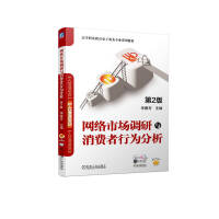 �W�j�Ј��{���c���M���О���� ��2��