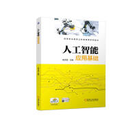 �˹����ܑ��û��A