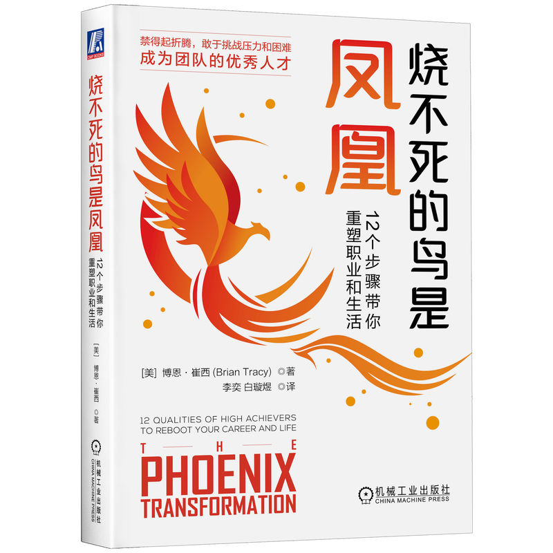 ���������B���P�ˣ�12��(g��)���E���������I(y��)������