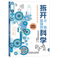 ���_���ܿ����ĿƌW(xu��)