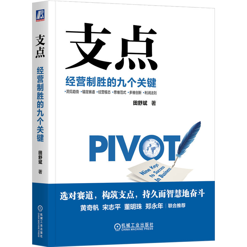 ֧�c����(j��ng)�I�Ƅٵľł��P(gu��n)�I