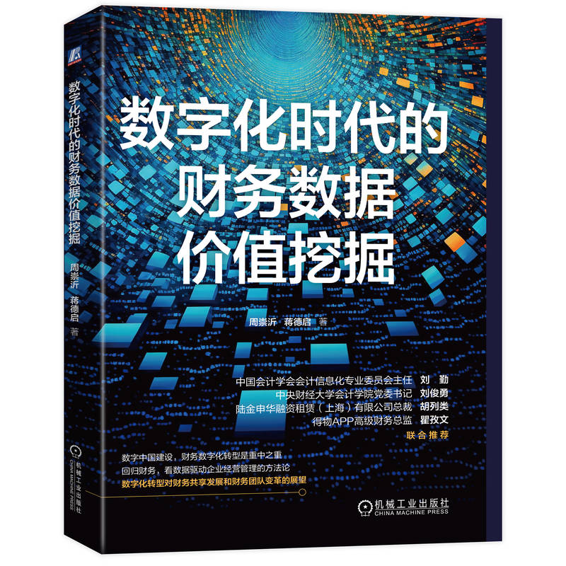 ��(sh��)�ֻ��r����ؔ��(w��)��(sh��)��(j��)�rֵ�ھ�