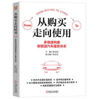 ��ُ�I����ʹ�ã���S�Ș�(g��u)������Դ��܇����(w��)�wϵ