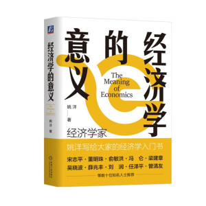 ��(j��ng)���W(xu��)�����x