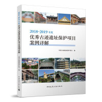 2018-2019��ȃ�(y��u)����E�zַ���o�Ŀ����Ԕ��