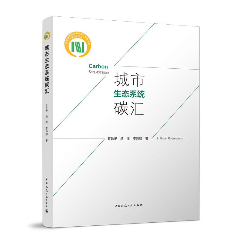 �������B(t��i)ϵ�y(t��ng)̼�R