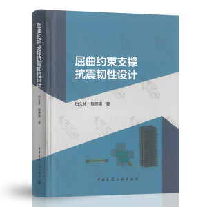 �����s��֧�ο����g���O(sh��)Ӌ(j��)