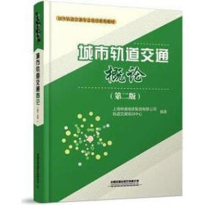 ����܉����ͨ��Փ���ڶ��棩