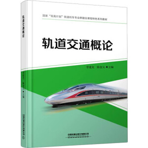 ܉����ͨ��Փ������퓌�(sh��)Ӗ(x��n)�փ�(c��)��