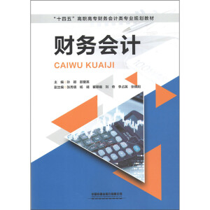 ؔ(c��i)��(w��)��(hu��)Ӌ(j��)