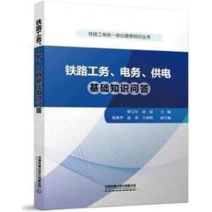 �F·����(w��)��늄�(w��)����늻��A(ch��)֪�R(sh��)����