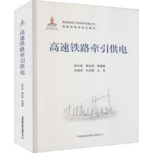 �����F·�������