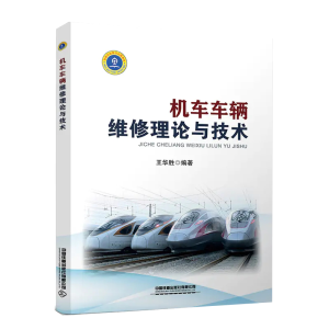 �C(j��)܇܇�v�S����Փ�c���g(sh��)