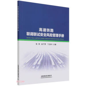 �����F·(li��n)�{(di��o)(li��n)ԇ��ȫ�L(f��ng)�U�����փ�