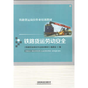 �F·؛�\(y��n)�ڄ�(d��ng)��ȫ