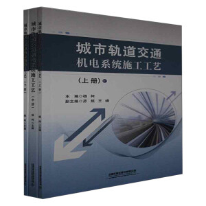 ����܉����ͨ�C(j��)�ϵ�y(t��ng)ʩ����ˇ������������(c��)��