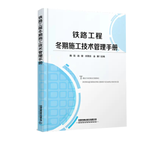 �F·���̶���ʩ�����g(sh��)�����փ�(c��)