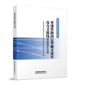 �����F·�̶����H�����������ɾ����b�S�o(h��)�փ�(c��)