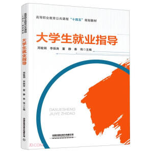 ��W(xu��)���͘I(y��)ָ��(d��o)