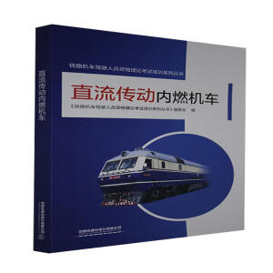 ֱ������(d��ng)��(n��i)ȼ�C(j��)܇