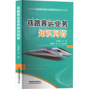 �F·���\(y��n)�I(y��)��(w��)֪�R(sh��)����