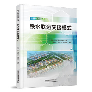 �Fˮ(li��n)�\(y��n)����ģʽ