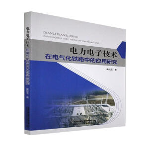 �����Ӽ��g(sh��)��늚⻯�F·�еđ�(y��ng)���о�