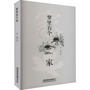 �����Ђ���