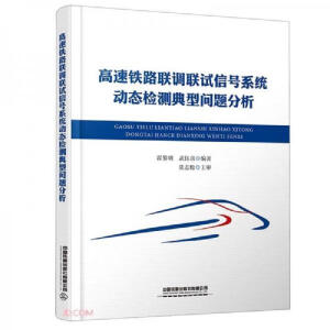 �����F·(li��n)�{(di��o)(li��n)ԇ��̖(h��o)ϵ�y(t��ng)��(d��ng)�B(t��i)�z�y(c��)���͆��}����