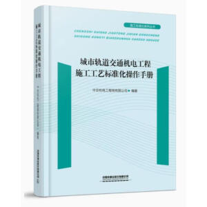 ����܉����ͨ�C(j��)늹���ʩ����ˇ��(bi��o)��(zh��n)�������փ�